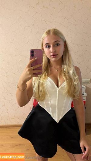 avroralady photo #0020