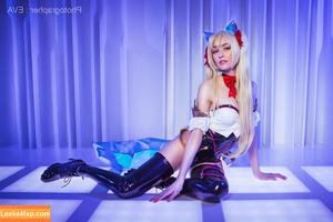 Axilirator photo #0220