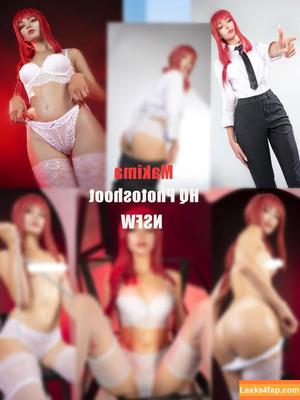 Axilirator photo #0314