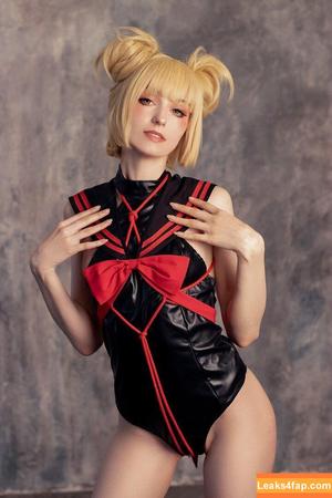 Axilirator photo #0928