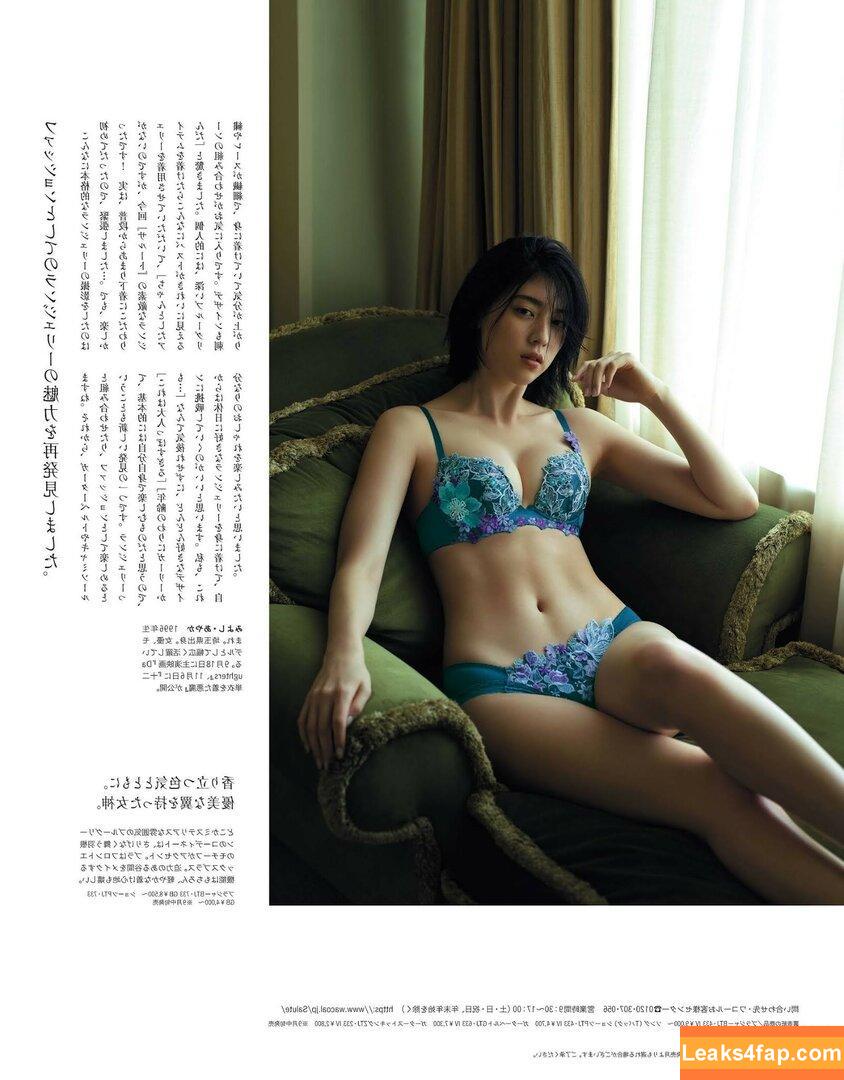 Ayaka Miyoshi / miyoshi.aa leaked photo photo #0009
