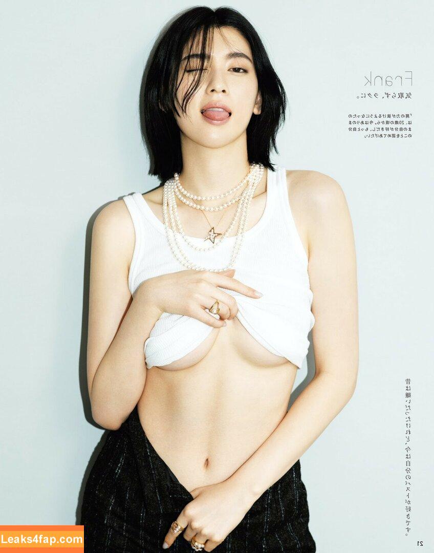 Ayaka Miyoshi / miyoshi.aa leaked photo photo #0011