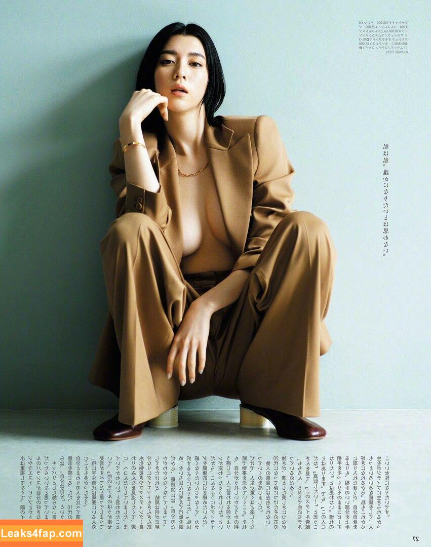 Ayaka Miyoshi / miyoshi.aa leaked photo photo #0016