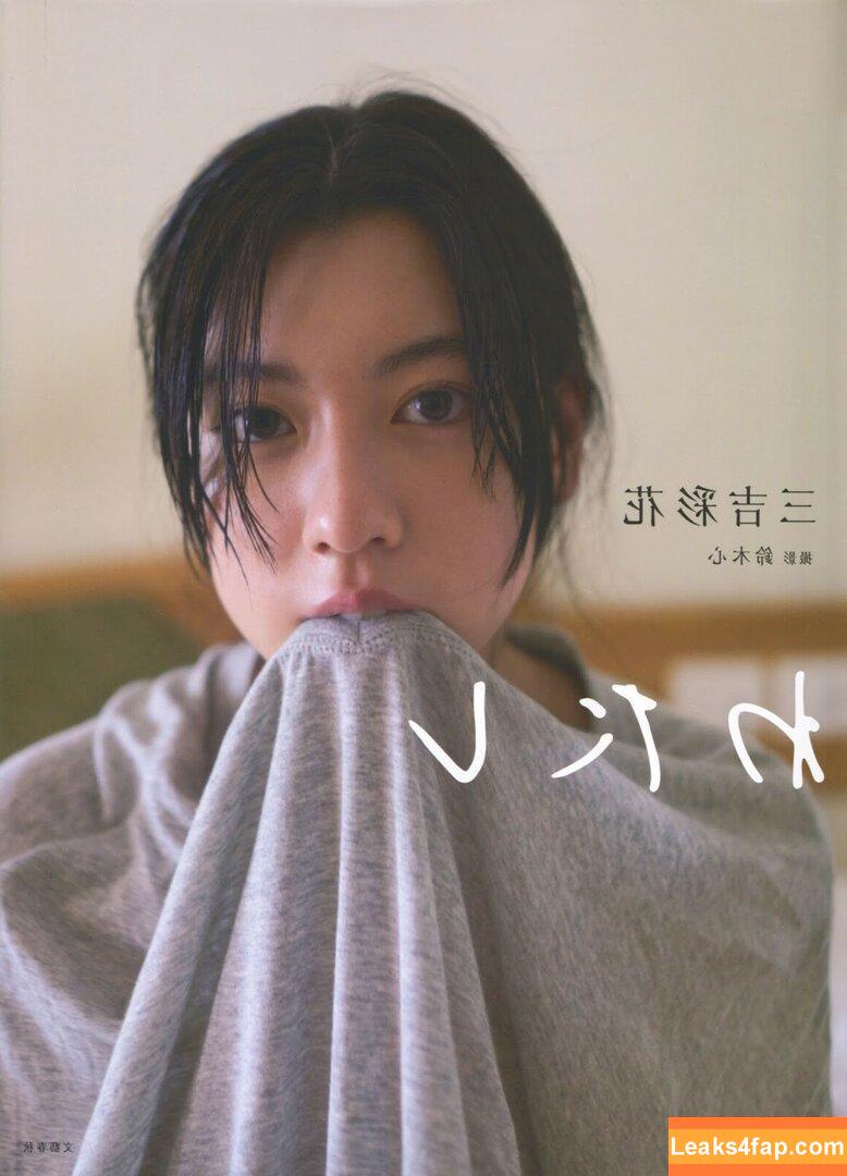 Ayaka Miyoshi / miyoshi.aa leaked photo photo #0024