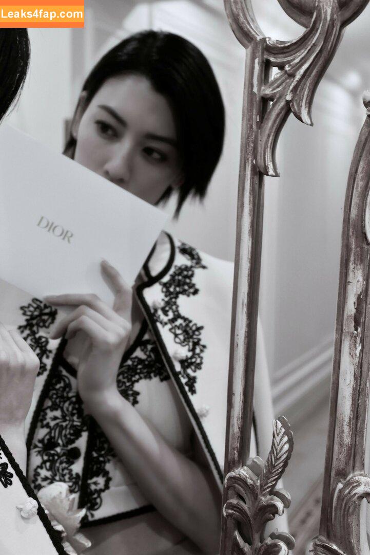 Ayaka Miyoshi / miyoshi.aa leaked photo photo #0076