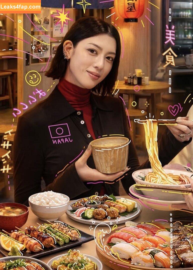 Ayaka Miyoshi / miyoshi.aa leaked photo photo #0651