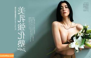 Ayaka Miyoshi photo #0017
