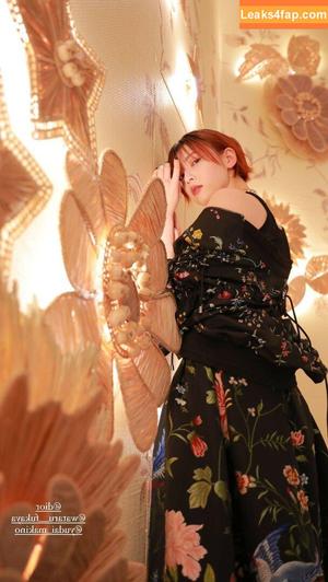 Ayaka Miyoshi photo #0030