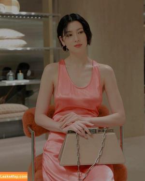Ayaka Miyoshi photo #0036