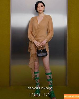 Ayaka Miyoshi photo #0055