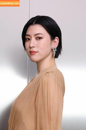 Ayaka Miyoshi photo #0061