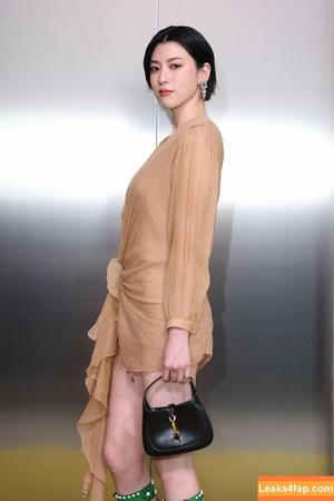 Ayaka Miyoshi photo #0066