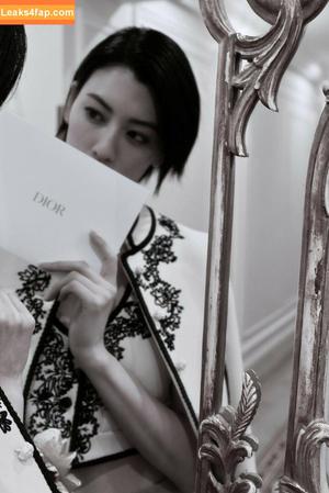 Ayaka Miyoshi photo #0076