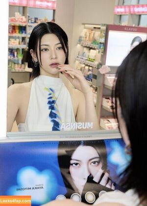 Ayaka Miyoshi photo #0676