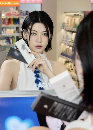 Ayaka Miyoshi photo #0681