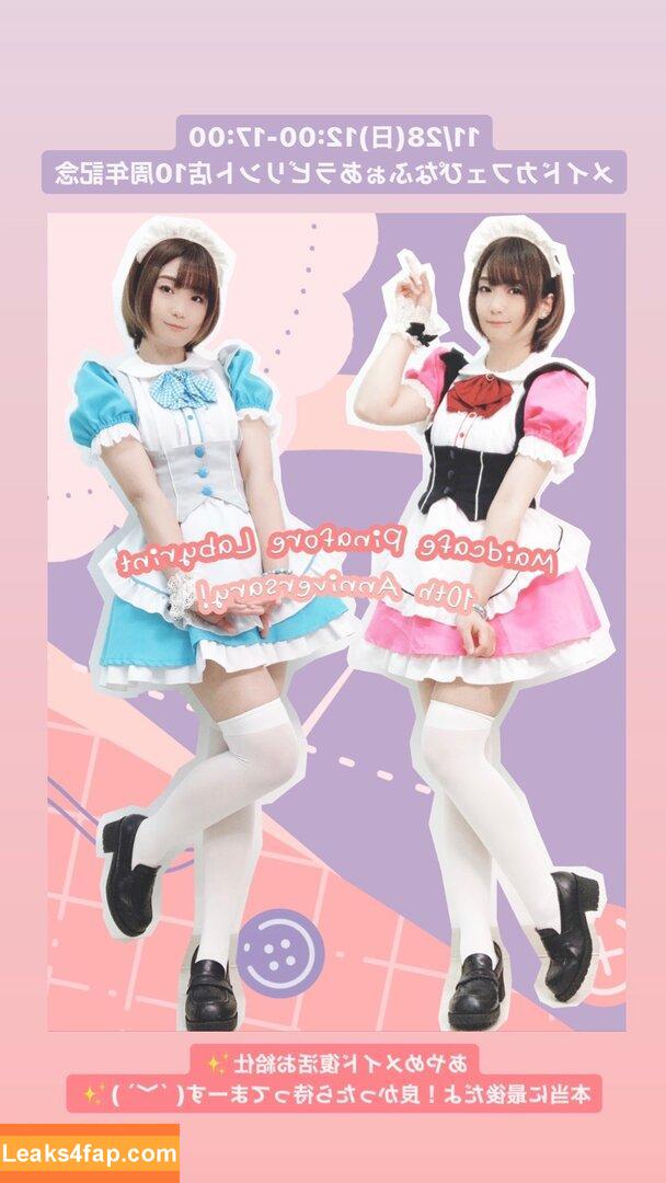 ayame_apricot / aya_aya / あぷりこっと＊ leaked photo photo #0036