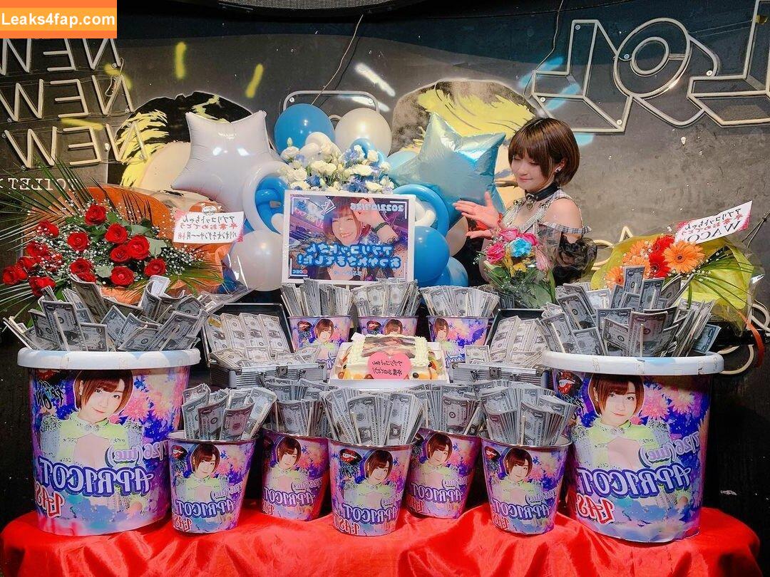 ayame_apricot / aya_aya / あぷりこっと＊ leaked photo photo #0852