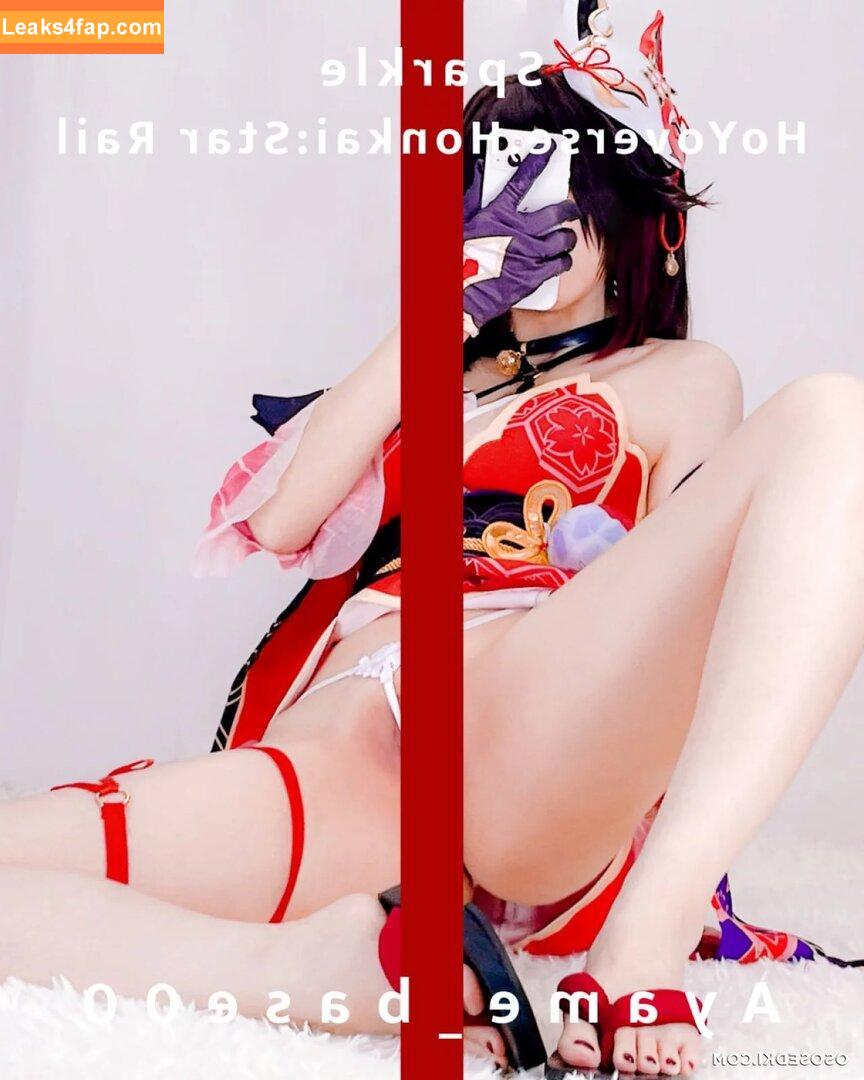 Ayame Base /  leaked photo photo #0010