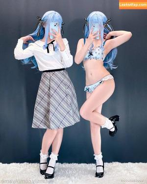 Ayame Base photo #0024