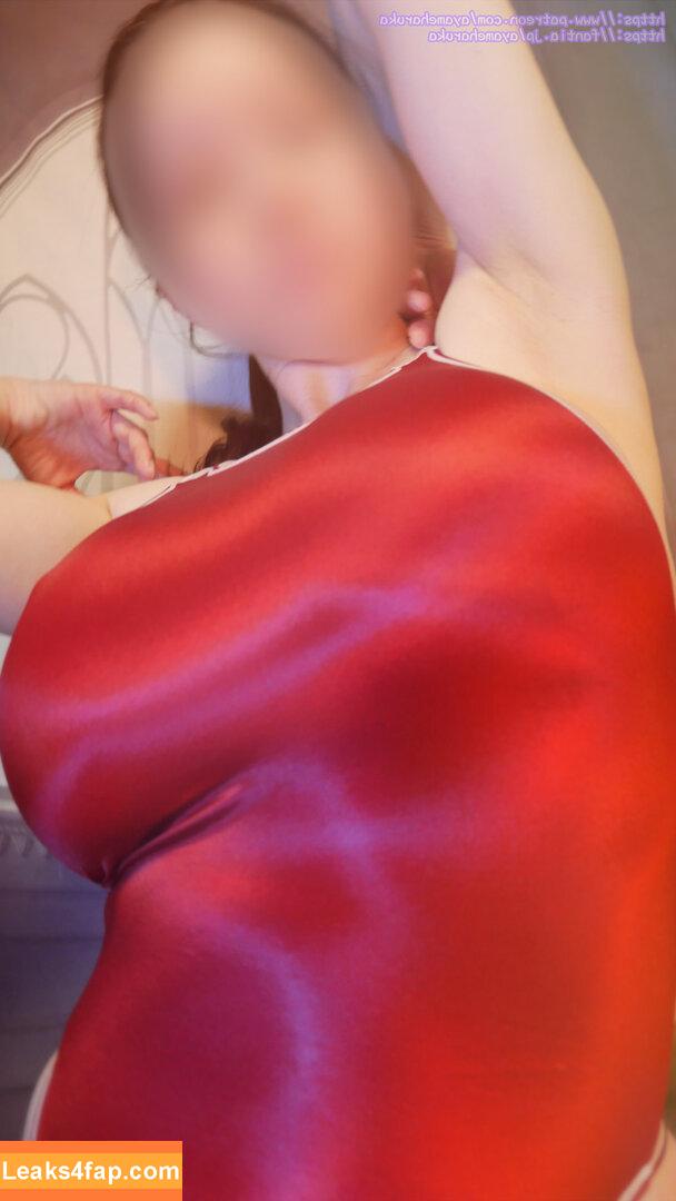 Ayame Haruka / ayameharuka / ayameharuka320 / kelut_ayame leaked photo photo #0083