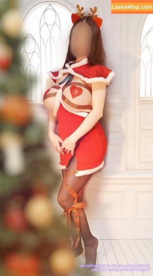 Ayame Haruka photo #0064