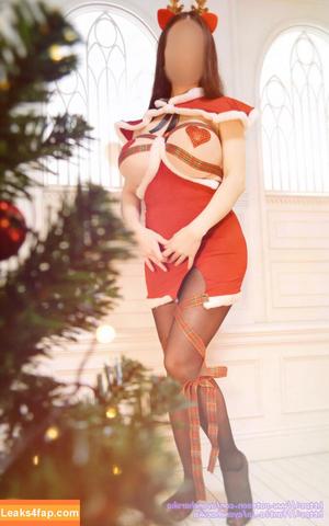 Ayame Haruka photo #0065