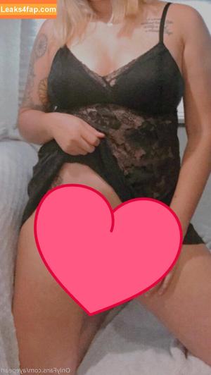 ayepearl photo #0001