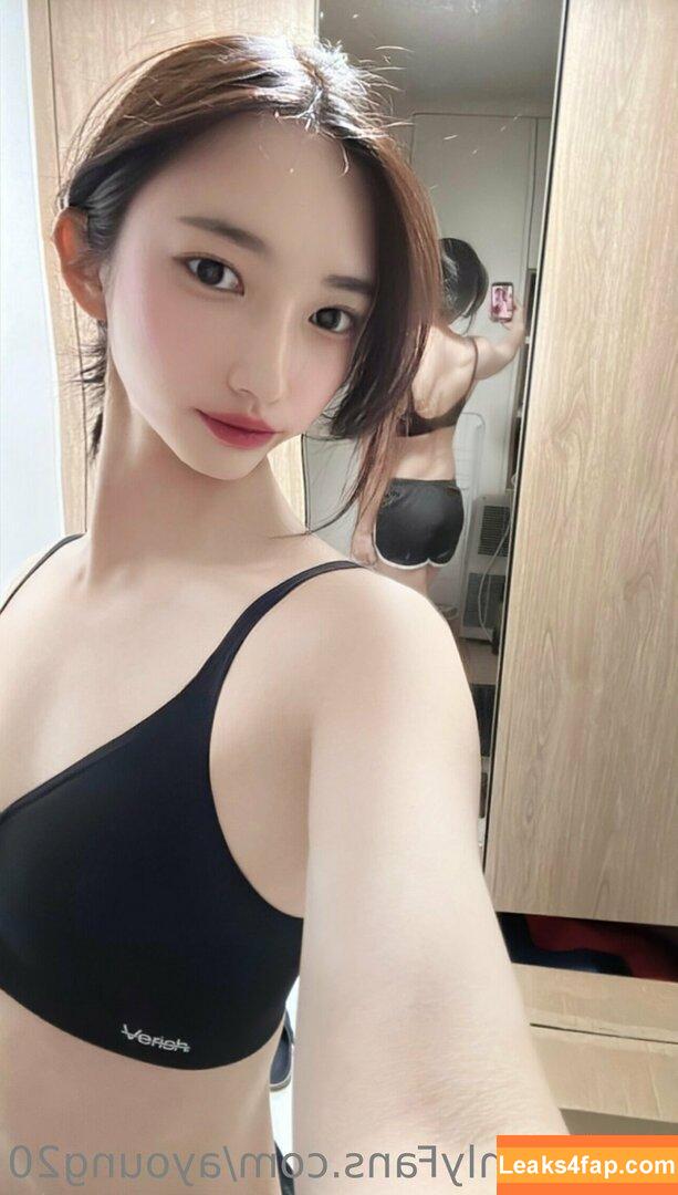 ayoung20 /  leaked photo photo #0057