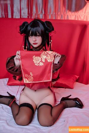 Azami San photo #0142