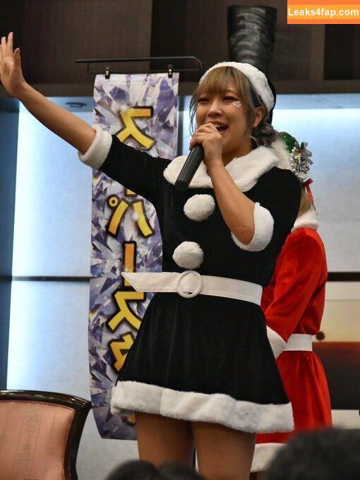 AZM / stardom_azm leaked photo photo #0032