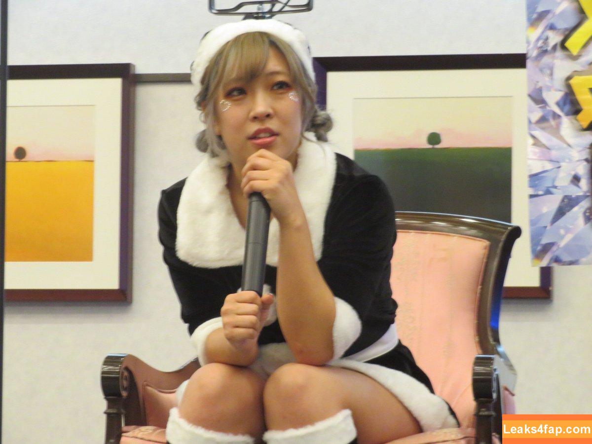AZM / stardom_azm leaked photo photo #0035
