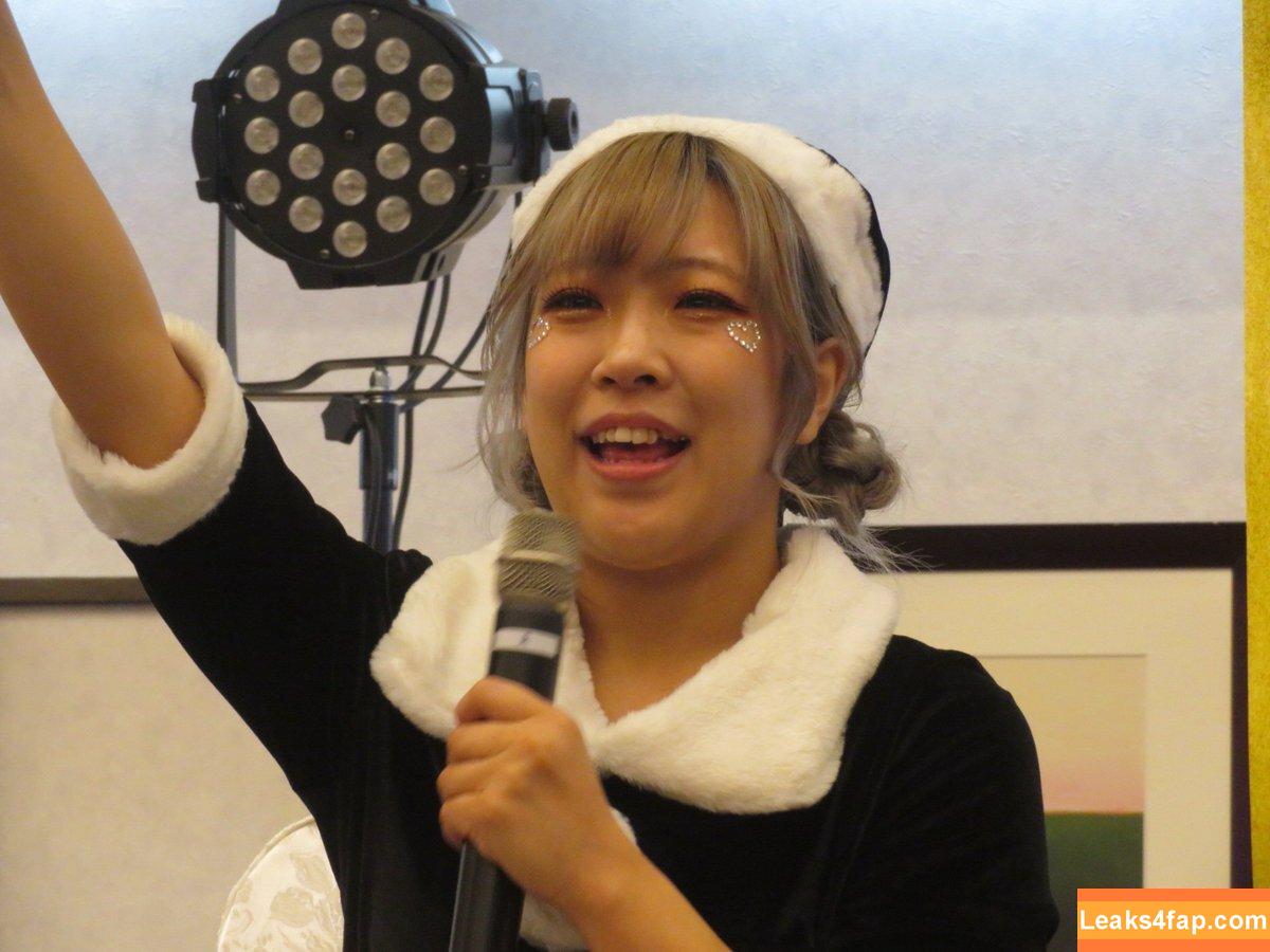 AZM / stardom_azm leaked photo photo #0036
