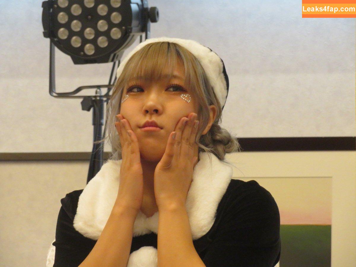 AZM / stardom_azm leaked photo photo #0037
