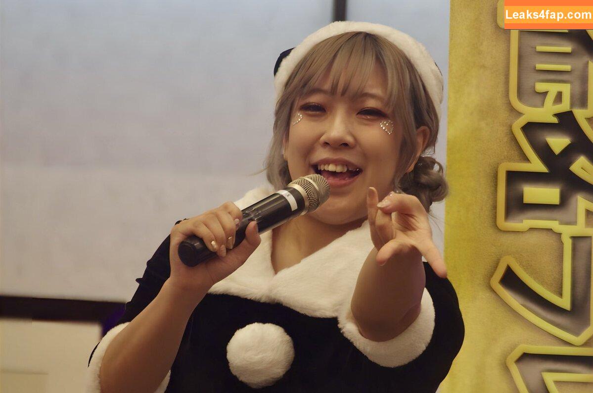 AZM / stardom_azm leaked photo photo #0041