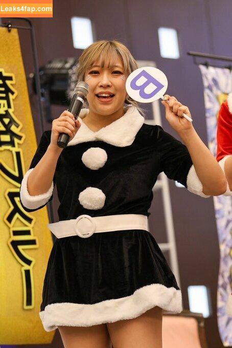 AZM / stardom_azm leaked photo photo #0042