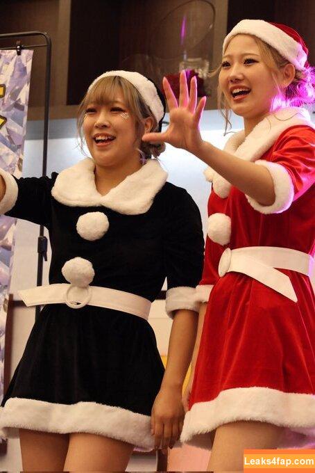 AZM / stardom_azm leaked photo photo #0043