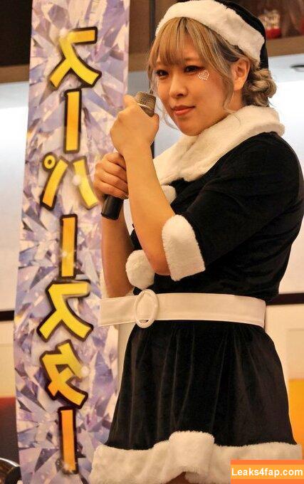 AZM / stardom_azm leaked photo photo #0044