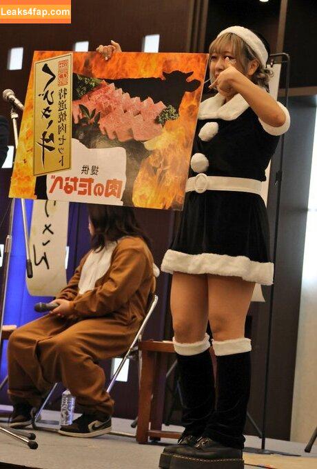 AZM / stardom_azm leaked photo photo #0046