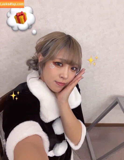 AZM / stardom_azm leaked photo photo #0049