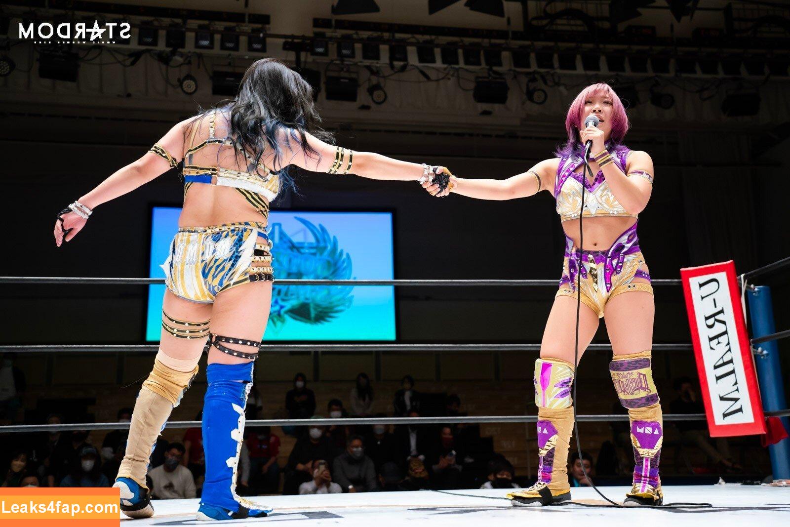AZM / stardom_azm leaked photo photo #0052
