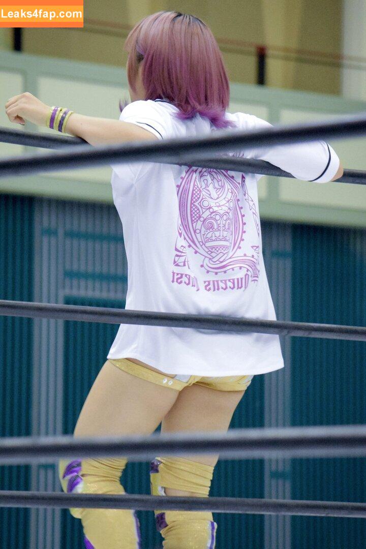 AZM / stardom_azm leaked photo photo #0053