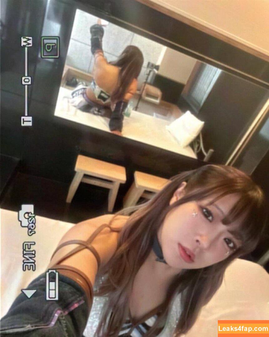 AZM / stardom_azm leaked photo photo #0075
