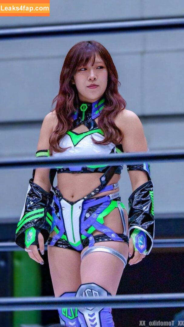 AZM / stardom_azm leaked photo photo #0112