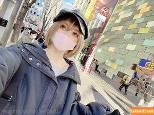 azusaitagaki photo #0087