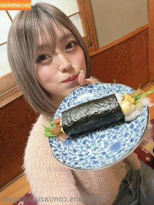 azusaitagaki photo #0094