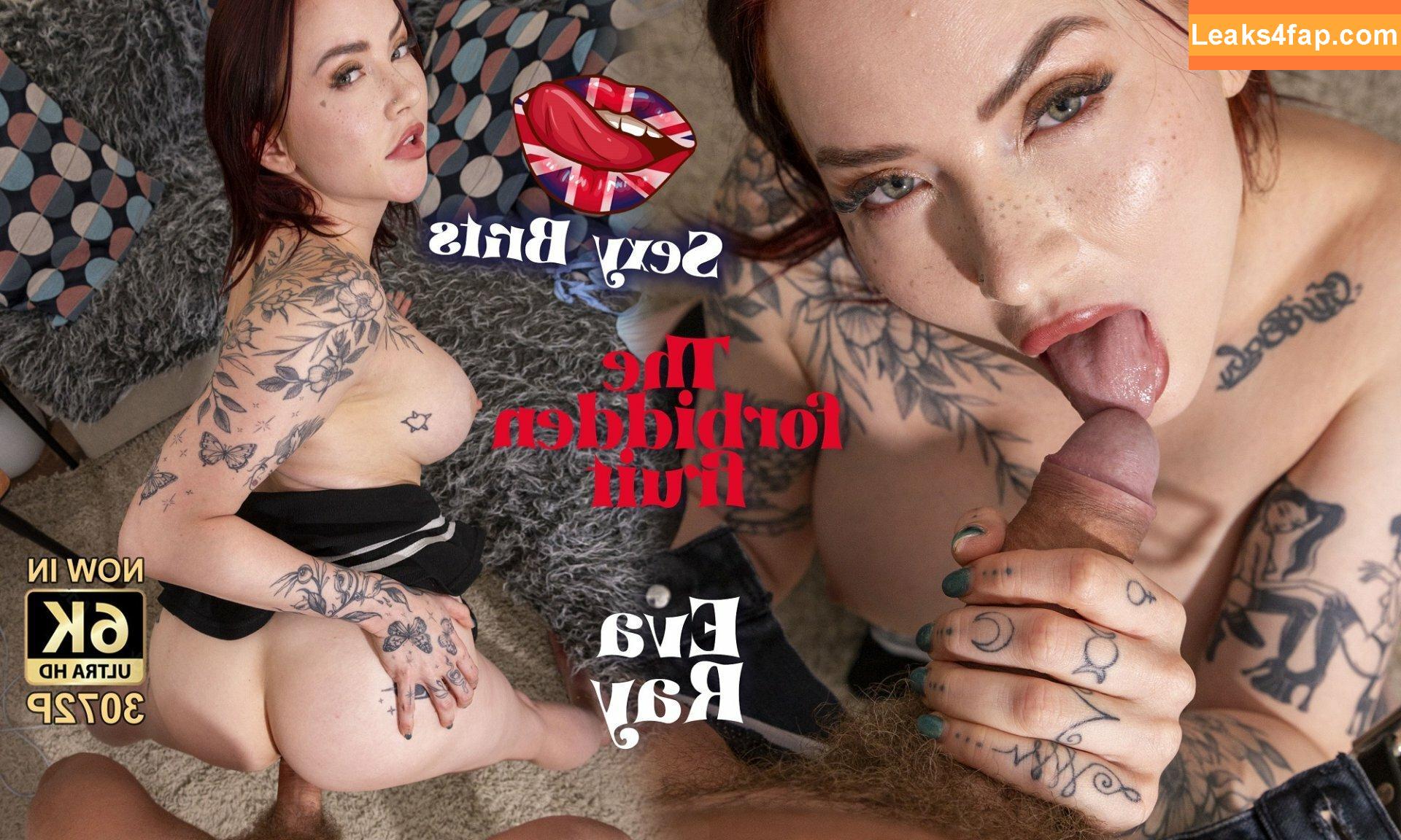 Babestation studio66 /  leaked photo photo #1267