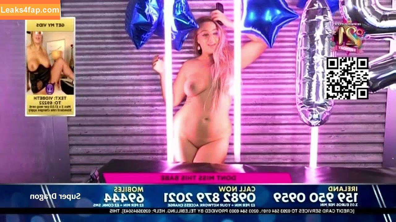 Babestation studio66 /  слитое фото фото #2489