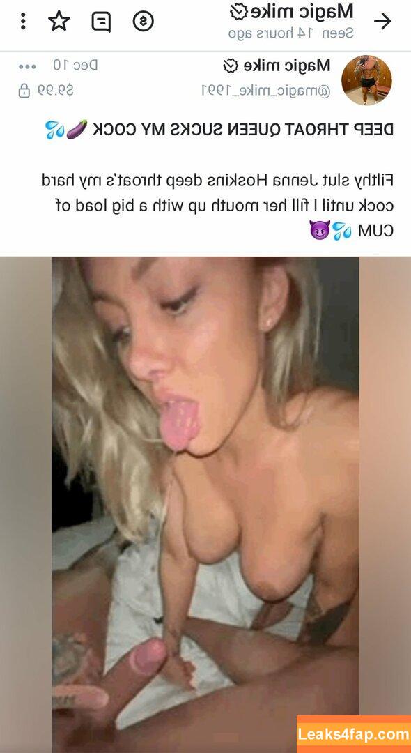Babestation studio66 /  слитое фото фото #2740
