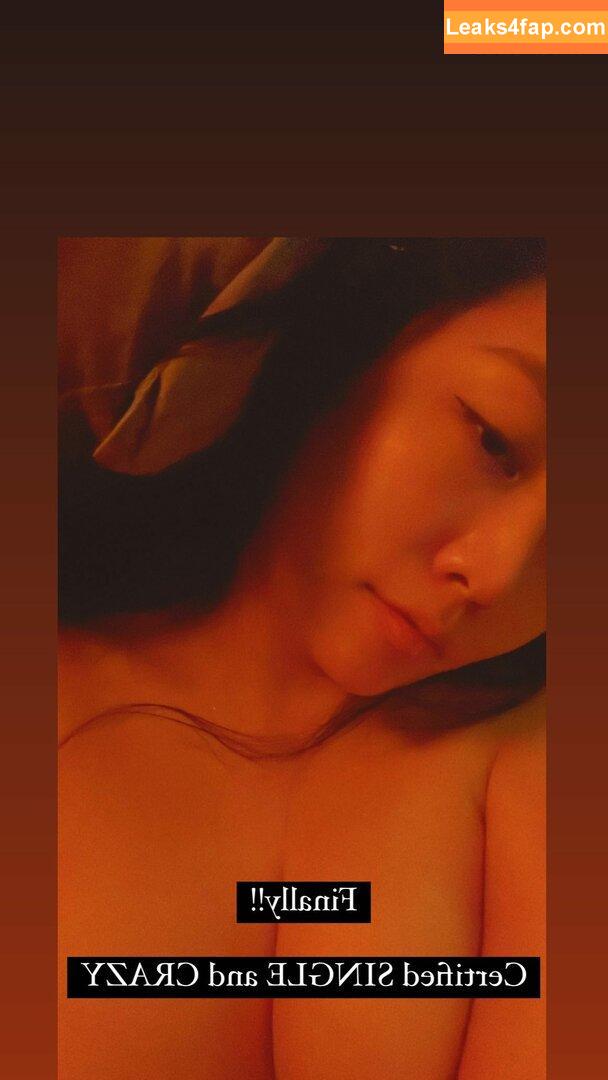 babyhsu888 /  leaked photo photo #0065