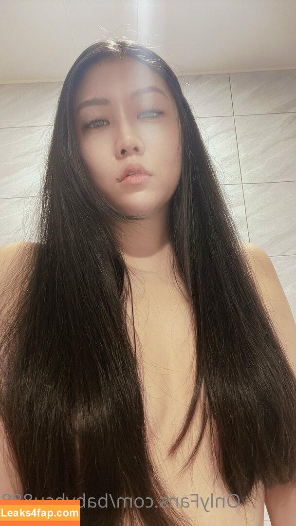 babyhsu888 /  leaked photo photo #0074
